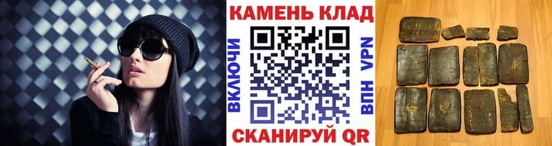 ТГК Меленки