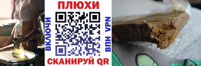 Магазины продажи наркотиков Меленки Кокаин  Меф  гидра как зайти  МАРИХУАНА 