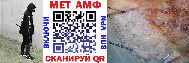 хочу наркоту  Меленки  АМФЕТАМИН 98% 