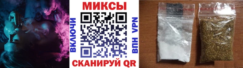 БУТИРАТ GHB  где можно купить   Меленки 