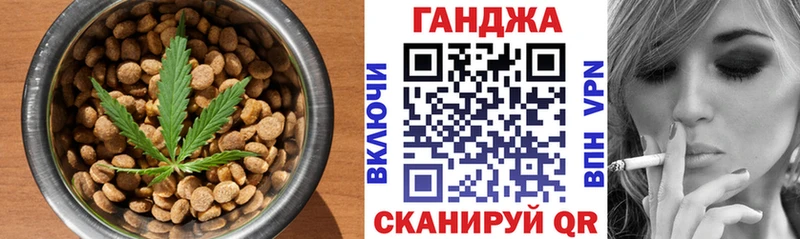ОМГ ОМГ tor  Меленки  Cannafood марихуана 
