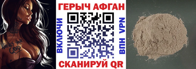 цена наркотик  Меленки  ОМГ ОМГ как зайти  ГЕРОИН герыч 