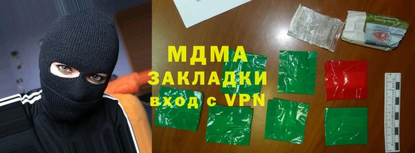дистиллят марихуана Аркадак