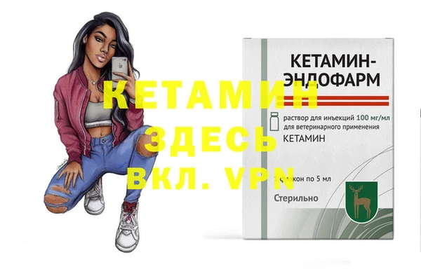 меф Арсеньев