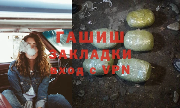 меф Арсеньев