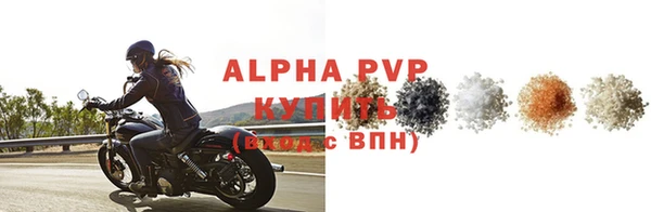 меф Арсеньев