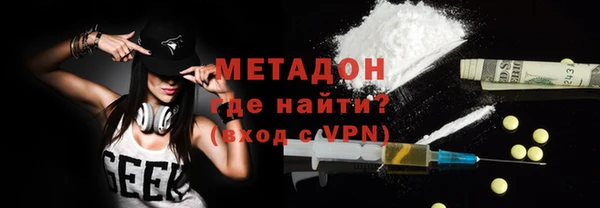 дистиллят марихуана Аркадак