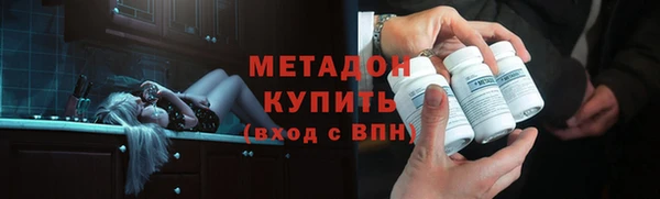 меф Арсеньев