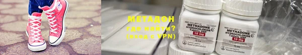 меф Арсеньев