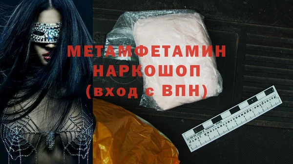 дистиллят марихуана Аркадак