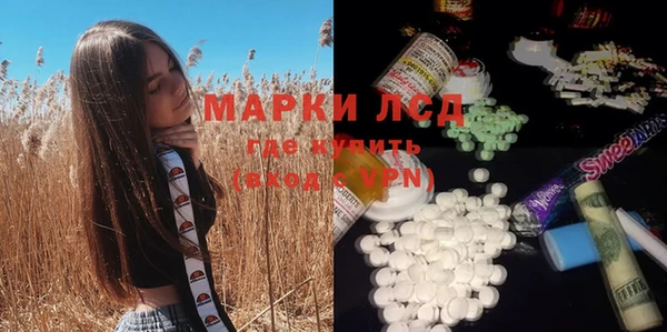 дистиллят марихуана Аркадак