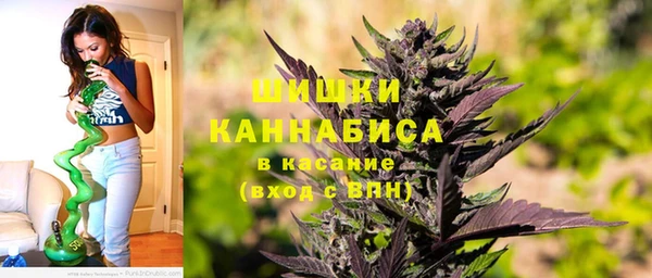 каннабис Армянск