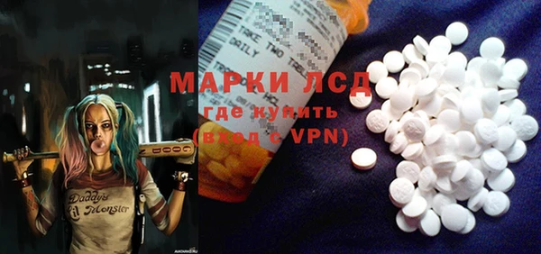 меф Арсеньев