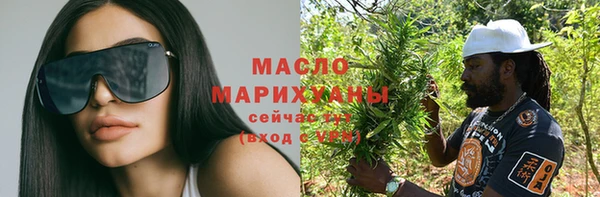 меф Арсеньев