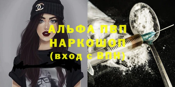 каннабис Армянск