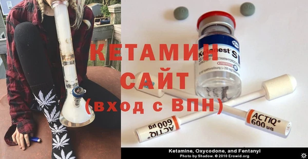 меф Арсеньев