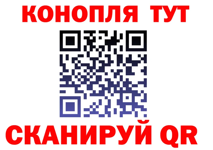 Конопля гибрид зеркало мориарти hydra Меленки