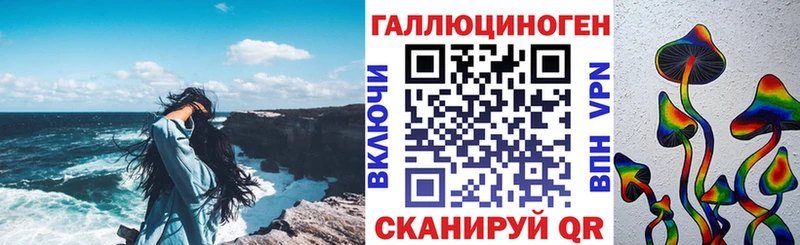 Галлюциногенные грибы Psilocybine cubensis  дарнет шоп  Меленки 